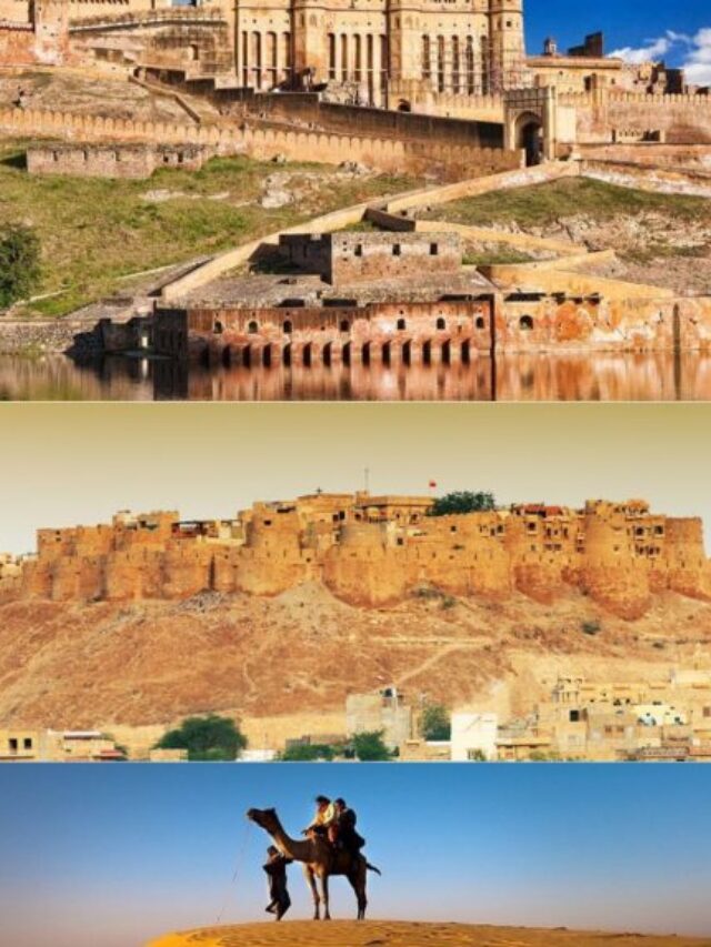 Rajasthan Top 9 Tourist Places In Hindi